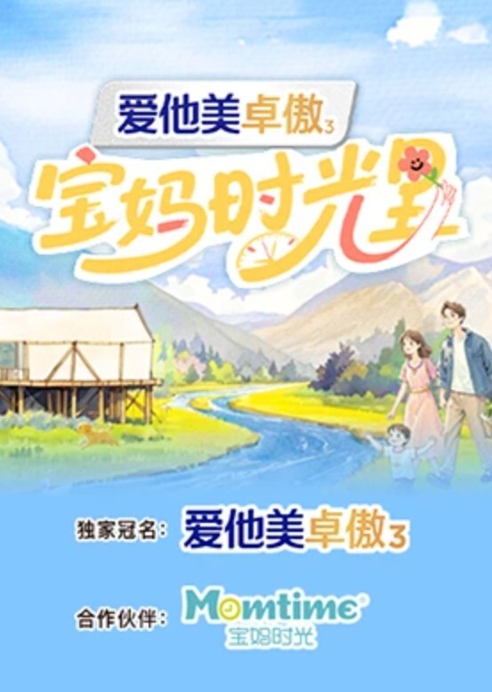 熟女按摩小哥按摩勾引D罩杯大奶少妇丰满妩媚妖娆按在床上怼肥逼对白精彩有趣 - 就要草在线海报