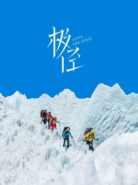 商场内随意勾引路人大哥卫生间口交乳交还被射了一波精液 - 就要草在线海报