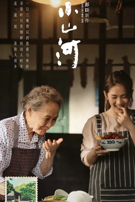 姐弟乱伦与26岁D奶姐姐乱伦之恋_终究没忍住首次乳交_无套内射_后入插菊 - 就要草在线海报