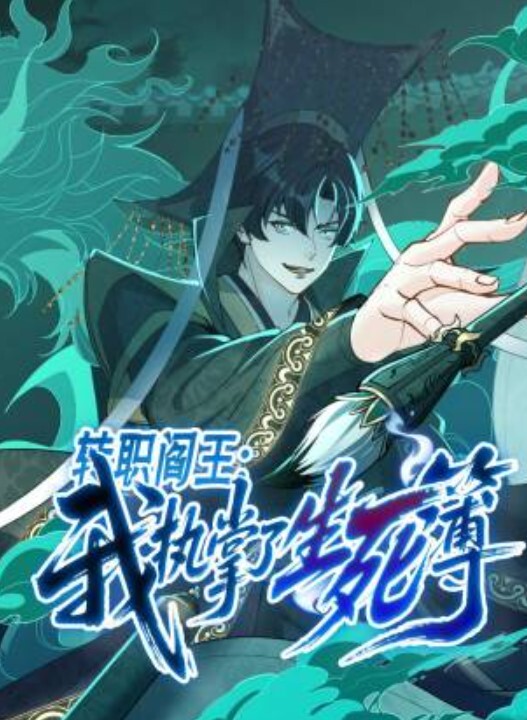 母子乱伦儿子看完黄片无意中看到妈妈在换衣服浑身欲火忍不住把在晾衣服的妈妈扑倒强搞上了 - 就要草在线海报