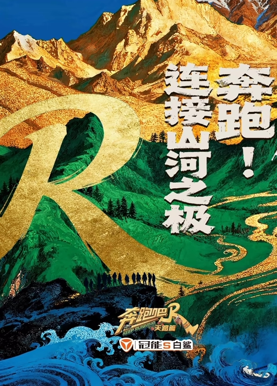 内射合集一次看个够 - 就要草在线海报