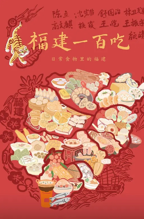 网红私拍反差网红Acubaby最新性爱私拍猛男抽插内射完美露脸 - 就要草在线海报