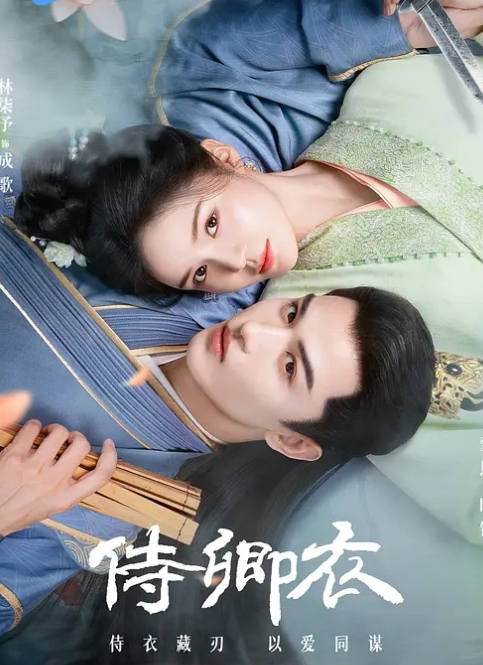 【广州极品熟女教师】风韵犹存喜欢洋大屌打着电话操 - 就要草在线海报