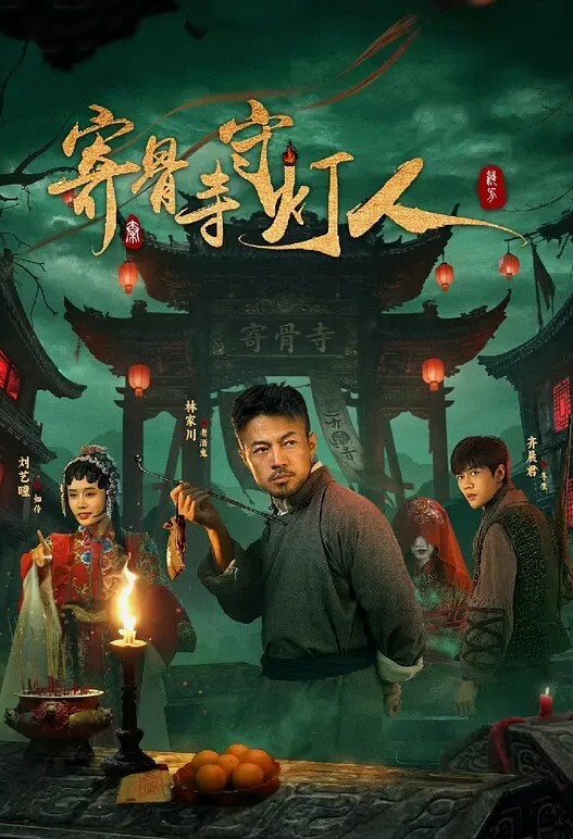 【推荐】专业调教小母狗，各种兵器操练起来 - 就要草在线海报