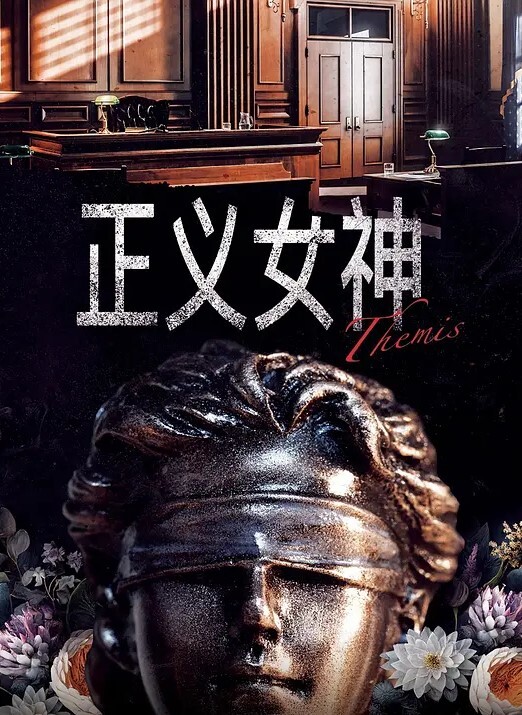 国产自拍漂亮骚货嘴不停的吃鸡巴痒了叫炮友快点插进来 - 就要草在线海报