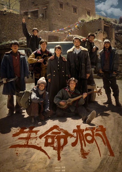 20205781414用户上传街拍抄底系列一 - 就要草在线海报