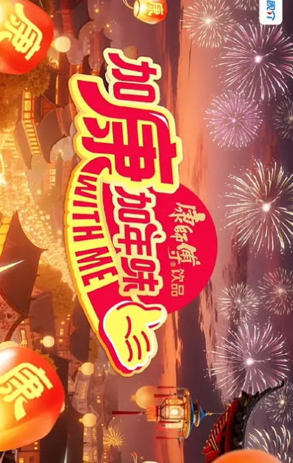 儿子的老师表明正派一撩就来很骚主动帮口姿势够多 - 就要草在线海报
