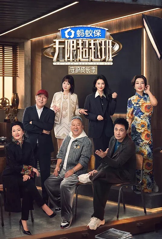 新手小护士打错针被院长性惩罚！ - 就要草在线海报