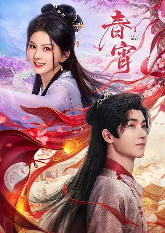 老宾利也是宾利！抖音爆乳网红『李雅』被调教视频泄密流出肛塞拉珠尽情玩弄小穴后庭 - 就要草在线海报
