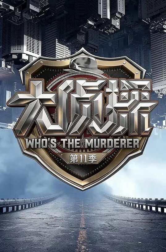 看妈妈闭眼享受的表情_肯定被操舒服了_貌似很久没吃红烧肉一下吃撑了 - 就要草在线海报