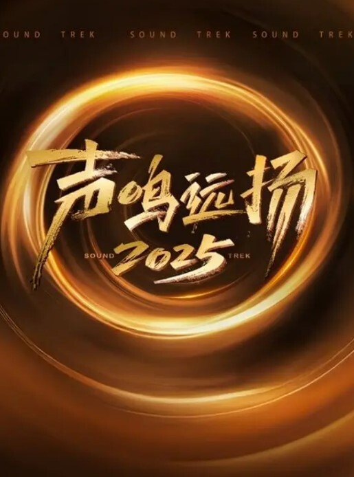 情侣泄密男友开发小女友把她玩成小母狗 - 就要草在线海报