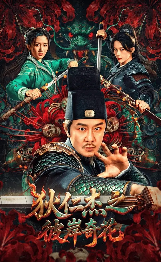 【双飞漂亮美眉】 三人一起玩吧 美丽肉体少女被连续轮流无套输出 白浆四溢 射了马上口硬再内射 雨露均沾 - 就要草在线海报