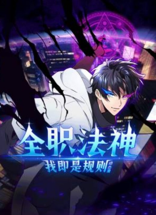红头花痴高潮5次后吞下一大堆【GothicNympho】 - 就要草在线海报