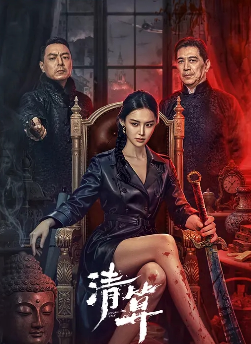 苗窕甜美小姐姐口交大鸡巴狼友上位坐骑操逼..._ - 就要草在线海报