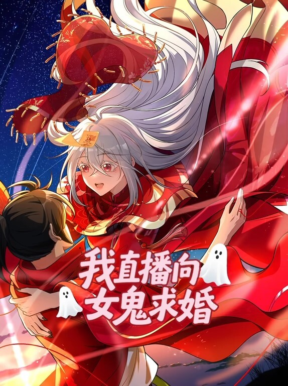 让老师在我房间里坐女上位 &ldquo;老师教导系列&rdquo; S4：E3的! - 就要草在线海报
