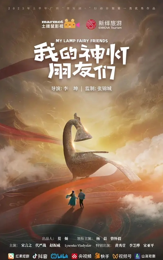 微胖天花板外射合集射精量仅此于我 - 就要草在线海报