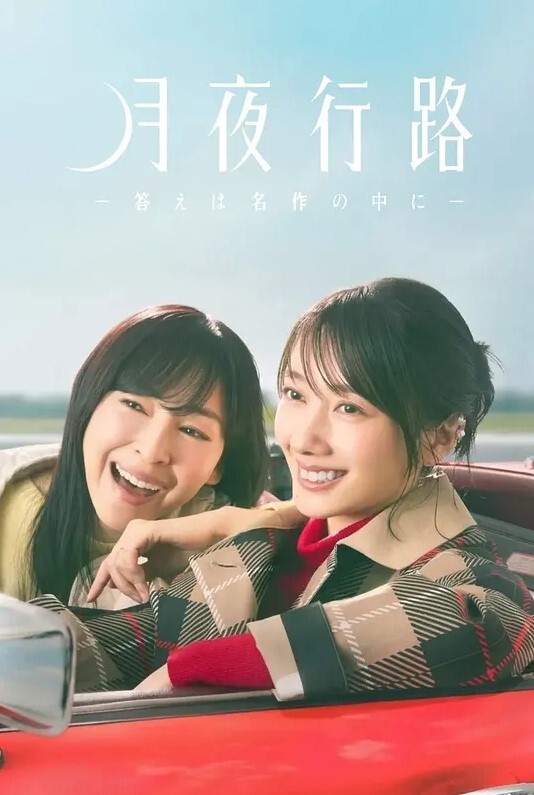 继妹被哥哥操的多次到达高潮喷水水【FAMILYxxx】 - 就要草在线海报