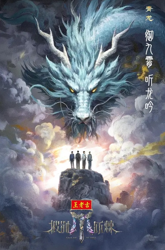 【反差泄密】眼镜母狗被精液爆射一脸，性爱影图流出 - 就要草在线海报
