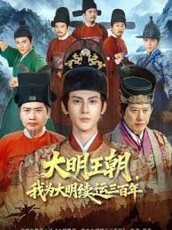 【酒后迷奸】颜值身材都不错的社会纹身姐惨遭迷晕捆绑，肆意玩弄，无套爆插 - 就要草在线海报