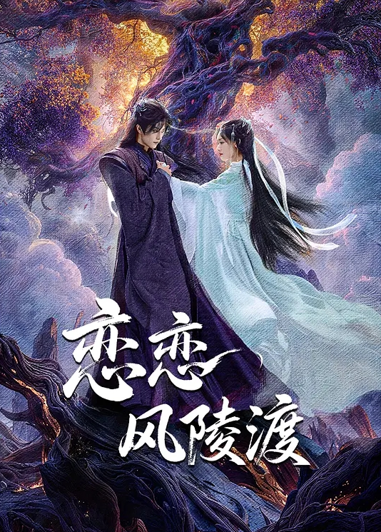 【南橘子大神】酒店约炮身材丰满的19岁萝莉学生妹这次口味有点重SM调教吊起来干太爽了 - 就要草在线海报