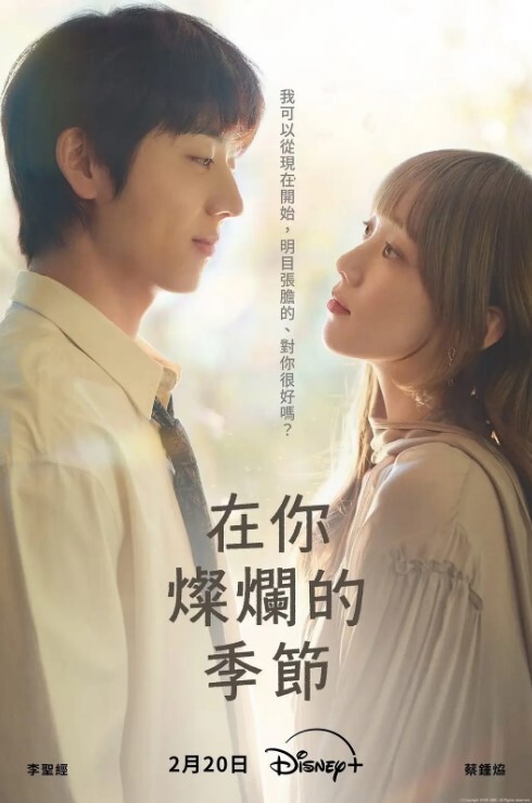 重磅核弹超极品OnlyfansSeptember.k福利大合集 - 就要草在线海报